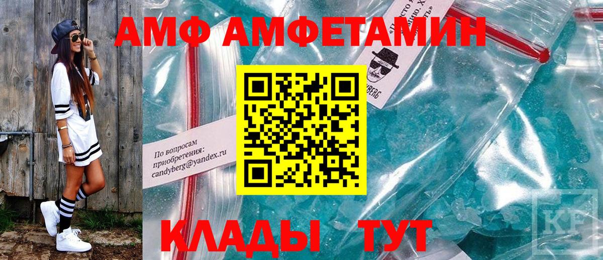 Cocaine Зеленокумск