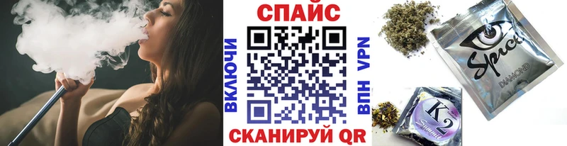 БУТИРАТ Butirat Зеленокумск