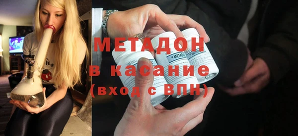МДПВ Абдулино