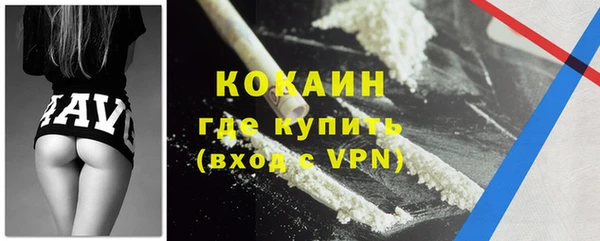МДПВ Абдулино