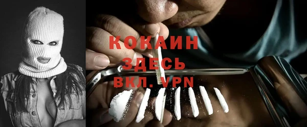 МДПВ Абдулино