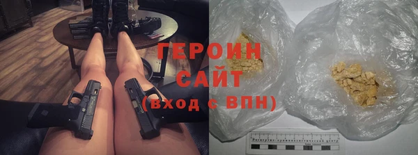 МДПВ Абаза