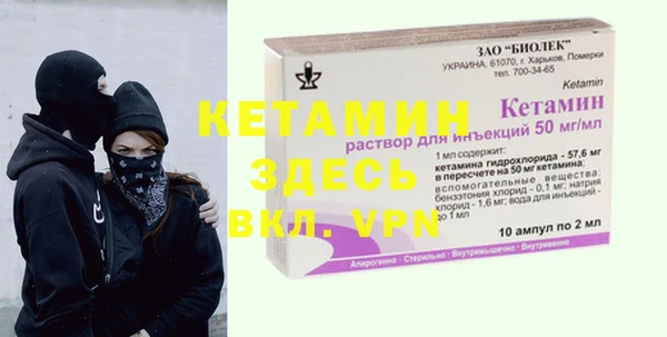 МДПВ Абдулино