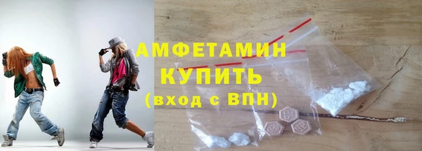 МДПВ Абдулино