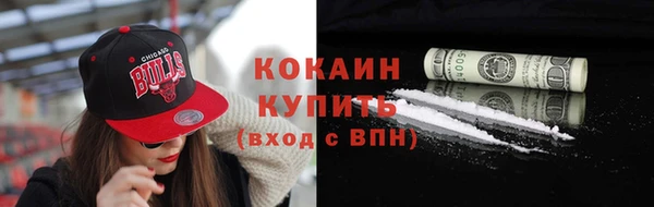 МДПВ Абаза