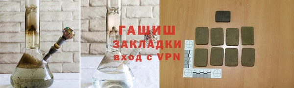 индика Абинск