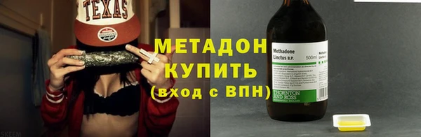 МДПВ Абдулино