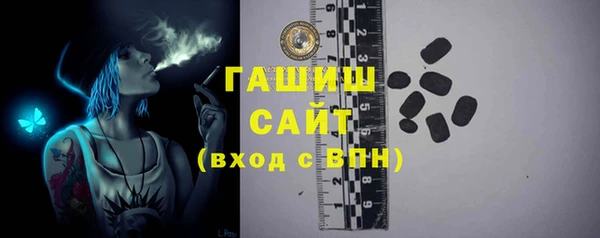 МДПВ Абдулино