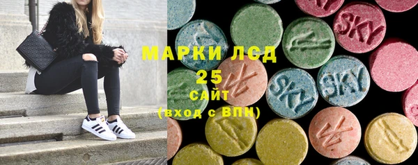 МДПВ Абаза