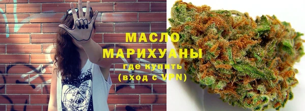 МДПВ Абдулино
