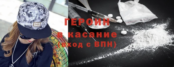 МДПВ Абаза