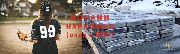 МДПВ Абдулино