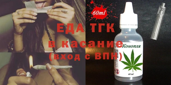 МДПВ Абдулино