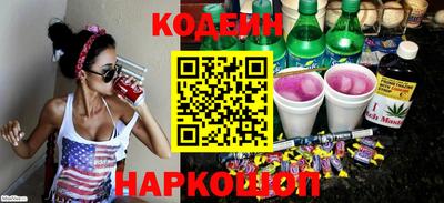 кокс Гагарин