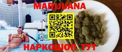 ешки Волжский