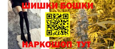 ешки Волжский