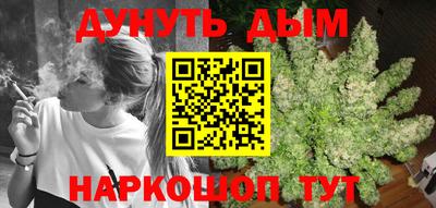 ешки Волжский