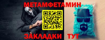 ешки Волжский