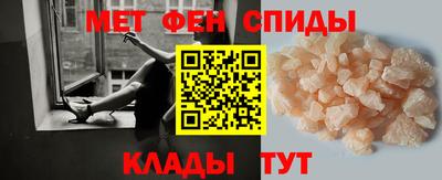 сатива Волжск