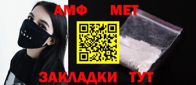 стаф Гатчина