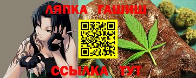 ешки Волжский