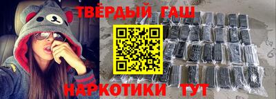 ешки Волжский