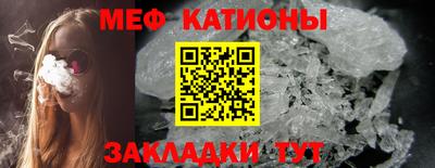 бутик Волгодонск
