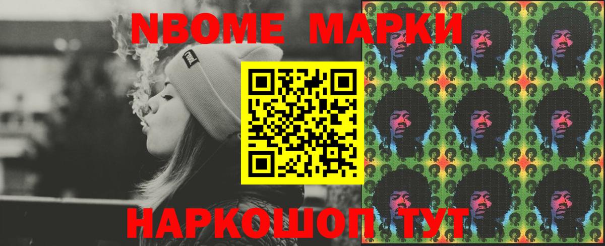 Зеленокумск  LSD-25 экстази ecstasy  ЛСД экстази кислота  mega онион  Вход с VPN 