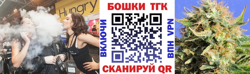 Конопля VHQ  Зеленокумск 